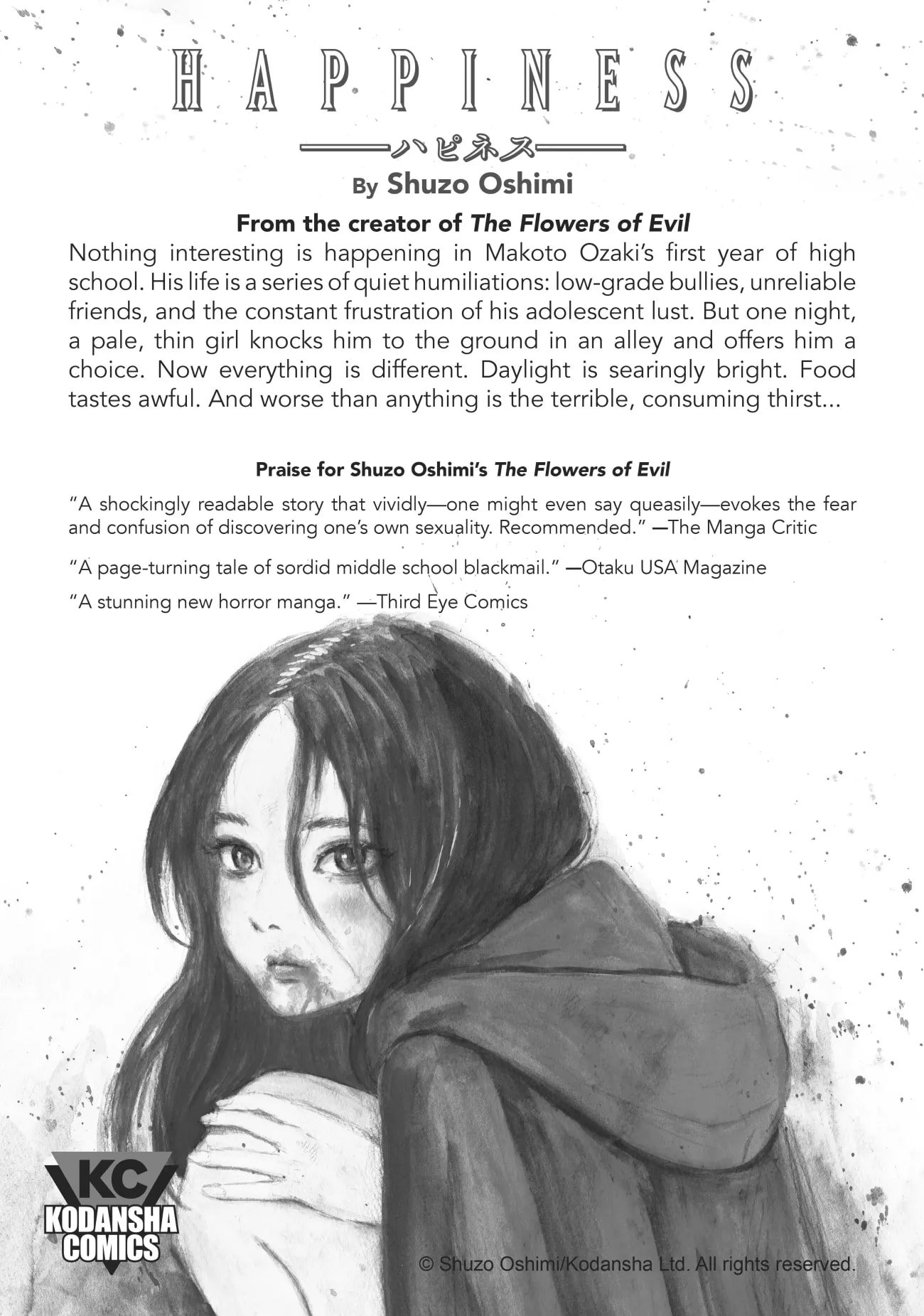 Tensei Shitara Slime Datta Ken, Chapter 11.9 image 32